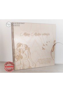 Medinė palinkėjimų knyga  "Mūsų meilės istorija"